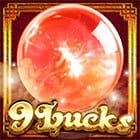 Nine Lucks screenshot